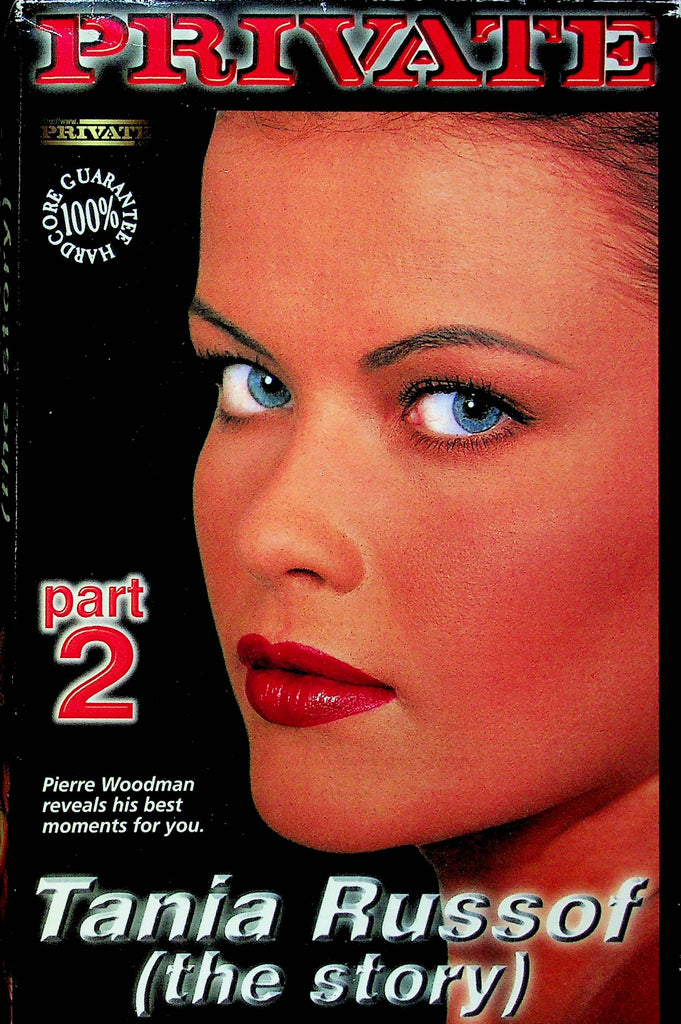 Adult VHS Movie Tania Russof The Story Part 2 1999 By Private Media Group 031723RPVHS4