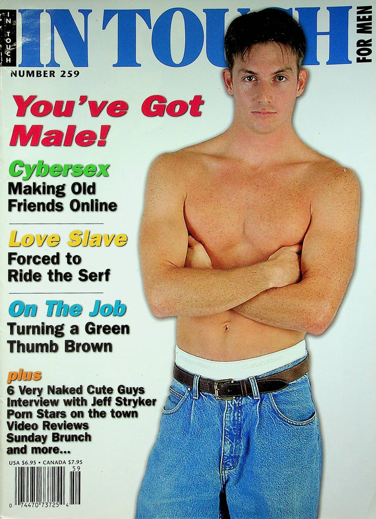 In Touch For Men Magazine Dean O' Conner & James Nolan #259 November 1998 0621122RP