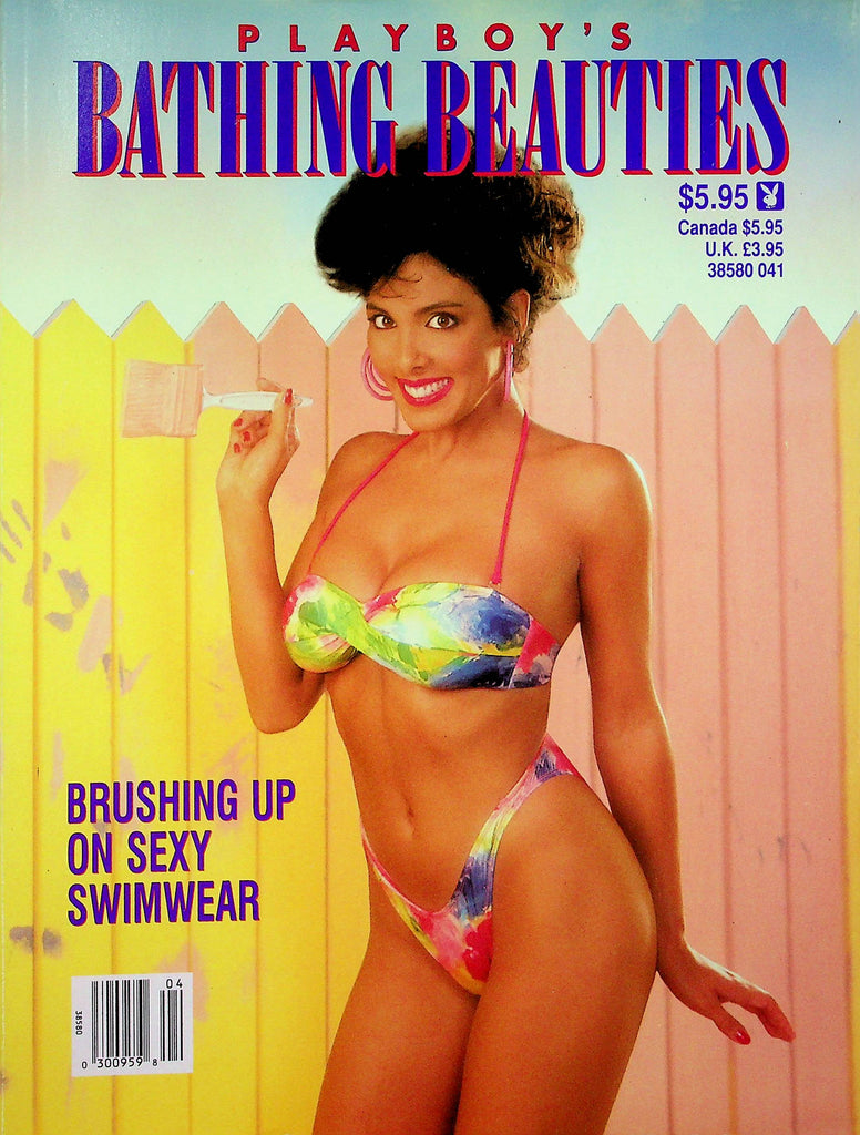 Playboy's Bathing Beauties Magazine Juli-Ann Powers & Gianna Amore 1991 071922RP