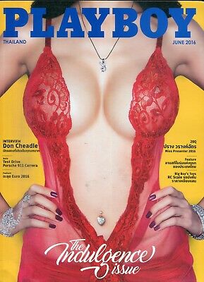 Playboy Thailand International Magazine The Indulgence Issue June 2016
