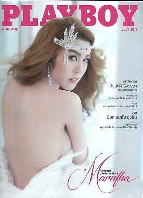 Playboy Thailand International Marnfha July 2016 081518lm-ep - New